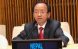 नेपालका अमृत राई संयुक्त राष्ट्र संघ वित्तीय कमिटीको अध्यक्षमा निर्वाचित