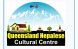 क्विन्सल्याण्ड नेपाली सांस्कृतिक केन्द्रको दोश्रो बार्षिक साधारण सभा जनवरी ३१ हुने