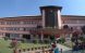 सर्वोच्च अदालतद्धारा माधव नेपाललाई अन्तरिम आदेश दिन अस्विकार