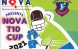 क्विन्सल्याण्ड राज्यको टोअम्बामा नोभा टि १० कप क्रिकेट हुने