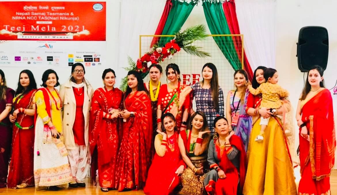 Teej Nepalese Festival celebration in Hobart,organise by Nepali SamajTasmania. 
